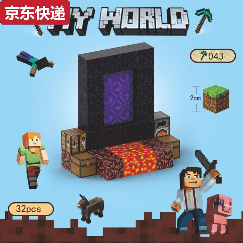 磁力链bt磁力天堂磁力链与BT下载，探索磁力天堂的无限可能
