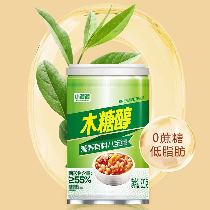辛特兰从哪里过去辛特兰，神秘而迷人的大陆-第3张图片
