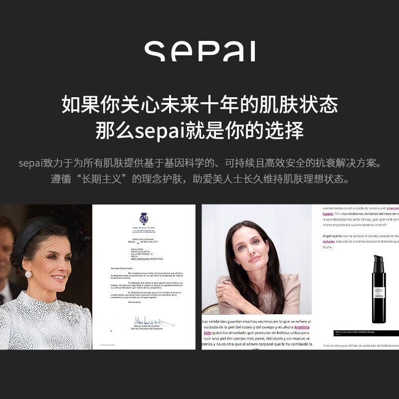 SEPAP88在线观看视频最新——探索网络视频的魅力与新动态