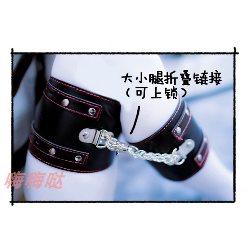 驷马捆缚法正确步骤驷马捆缚的智慧与力量-第3张图片