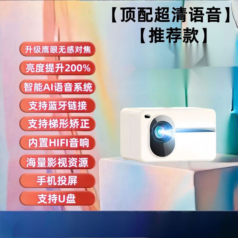 千热影院，观影新体验的领航者-第3张图片