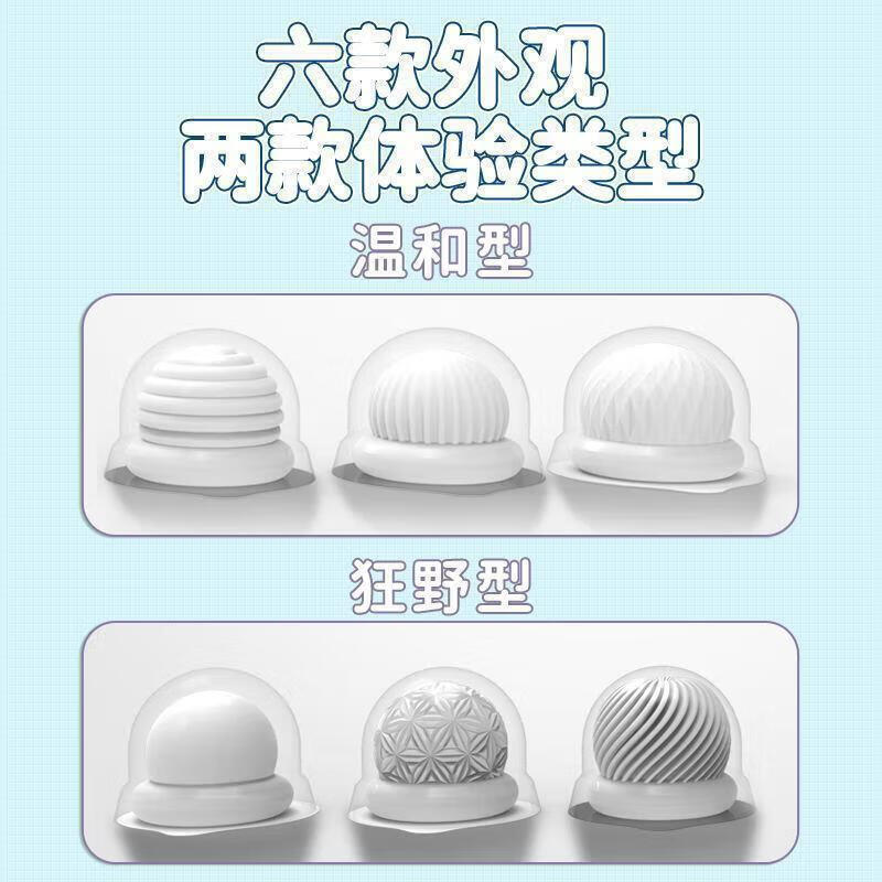 成 人 在线手机版视频成人在线手机版视频的探索与理解