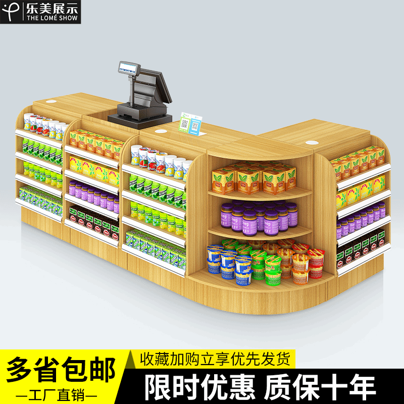 欧美X0X0免费欧美X0X0文化解析-第1张图片
