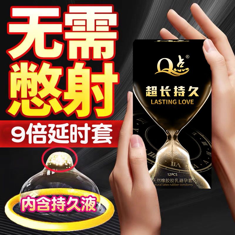 成 人 在线手机版视频成人在线手机版视频，理解与使用指南-第2张图片