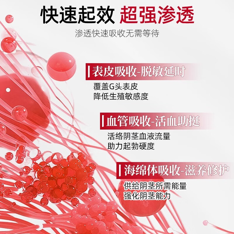 品色是啥品色堂bt的魅力与特色-第2张图片