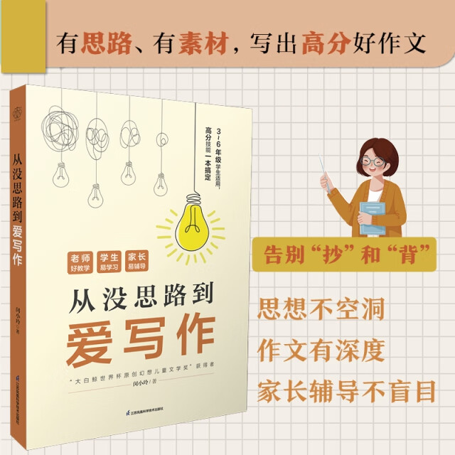 作文亲亲时突然要解内衣意外之举，亲亲时突然要解内衣的困惑与解析-第2张图片