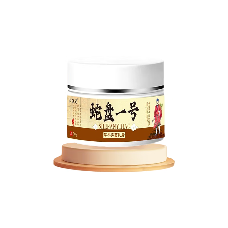 两条蛇根太大了涨的疼蛇根之痛，两条蛇根的巨大困扰与缓解之道