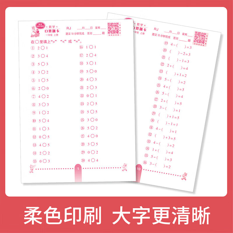 国产欧洲一卡2卡3卡4卡三卡四卡国产与欧洲一卡、二卡、三卡、四卡之比较-第2张图片