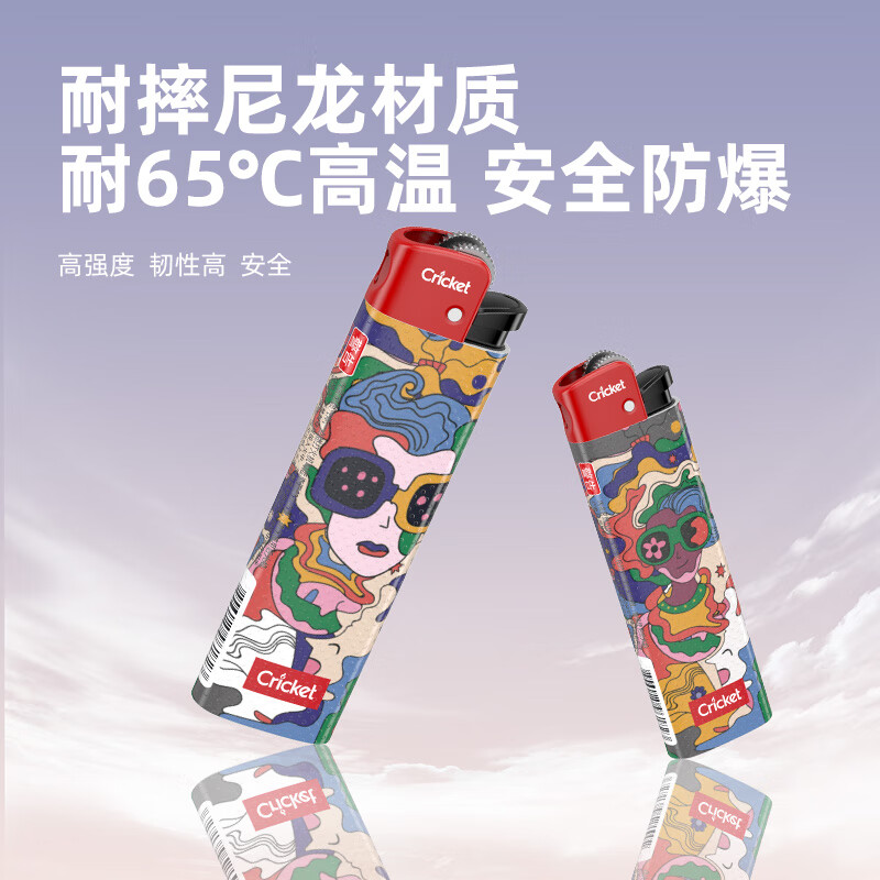 草蜢软件，引领科技潮流的先锋
