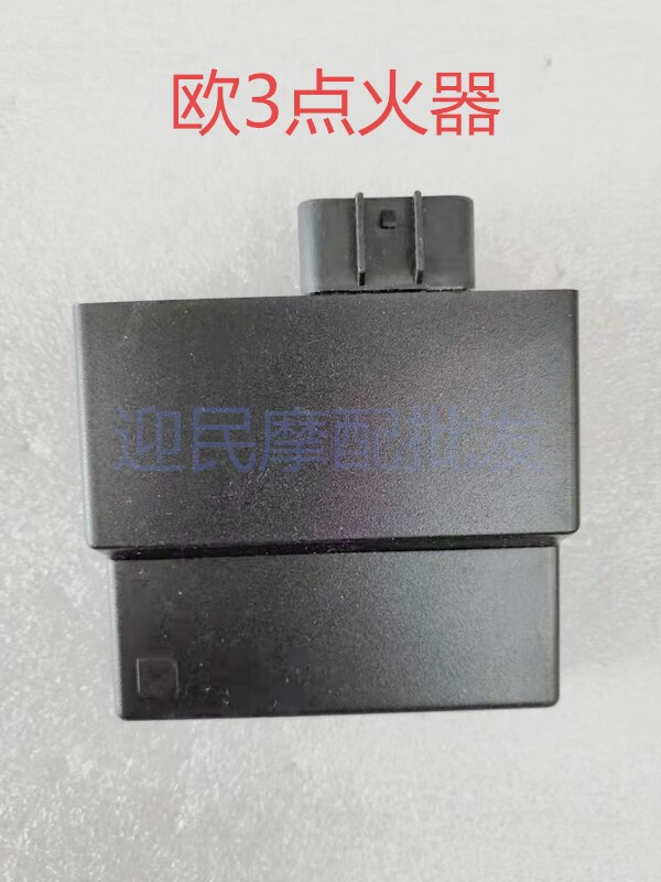欧美一切欧一欧二欧三，欧洲的三个重要阶段