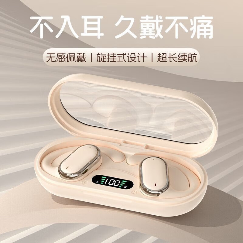 最新97ai蜜桃探索最新97AI蜜桃的魅力与功能-第1张图片