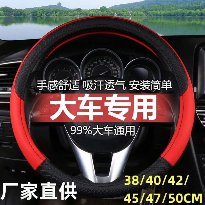 公交车上的激情（下）