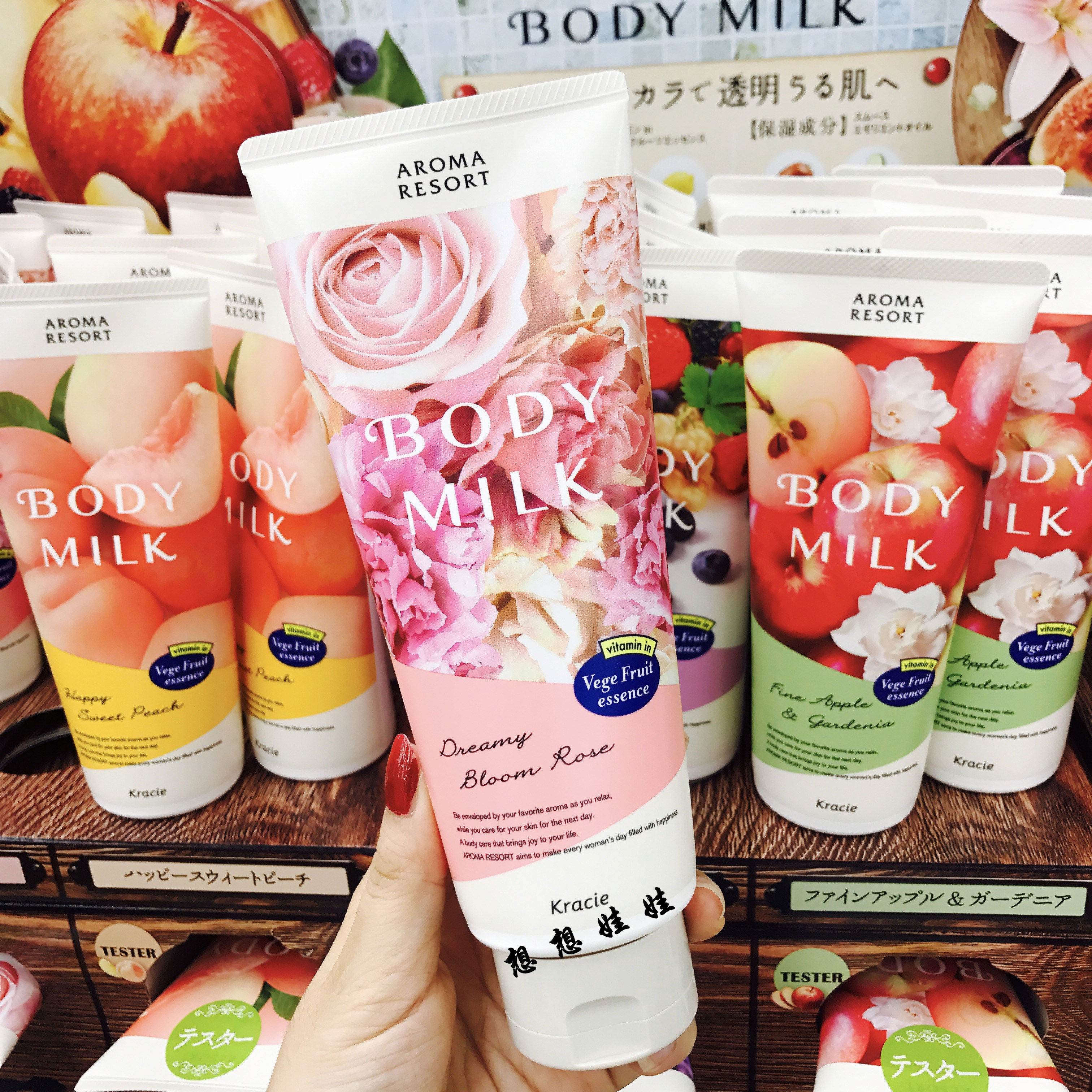 日本水蜜桃身体乳的美白效果视频日本水蜜桃身体乳的美白效果视频，亲身体验与深度解析