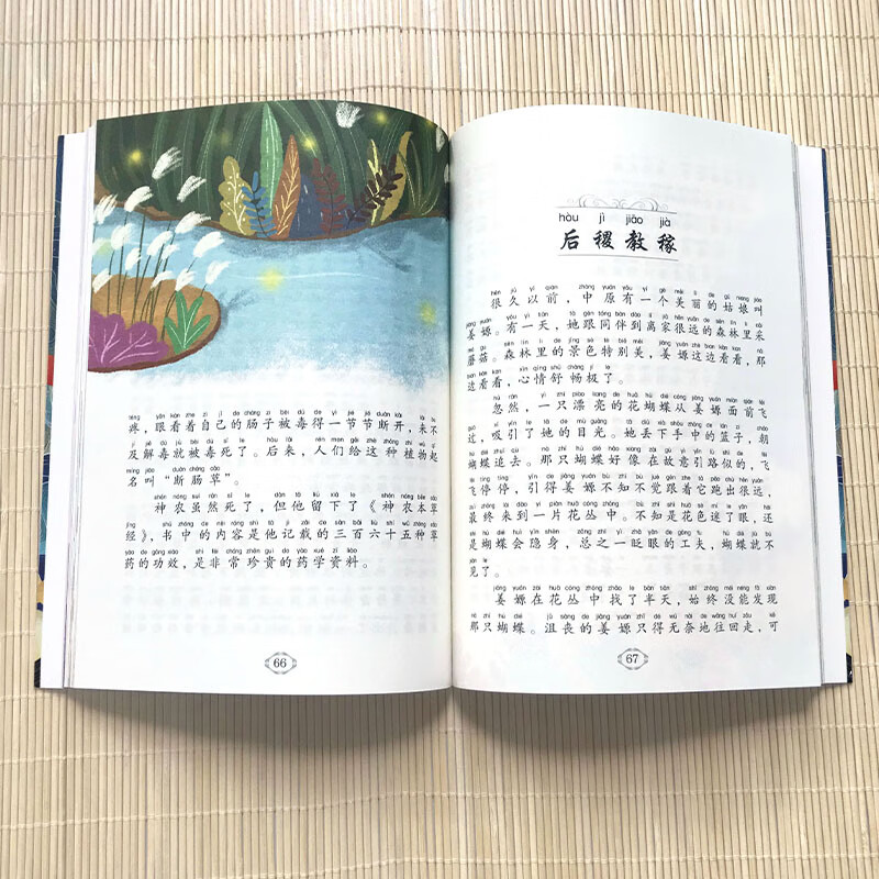 探索国内精品自产视频的魅力