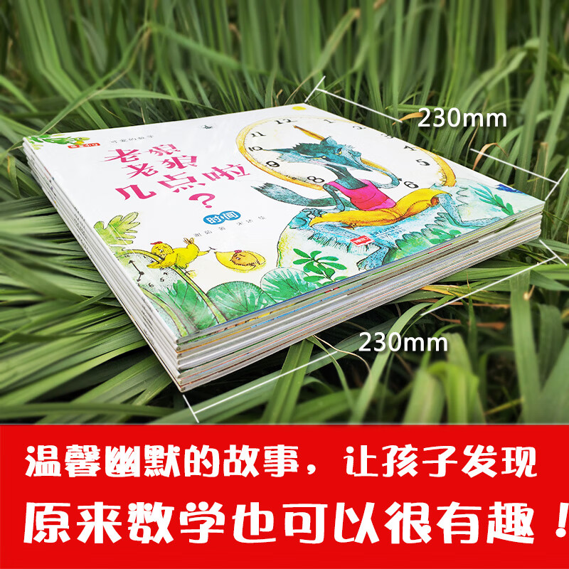 老狼卡二卡三卡四与二叉车的奇妙故事