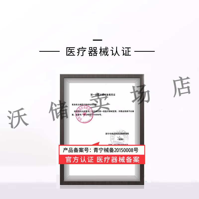 获得超级胬肉系统小说探索获得超级胬肉系统的奇幻之旅-第2张图片