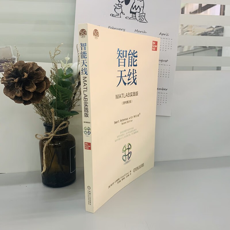 5g影讯 天天5g网站探索5G时代的影讯新世界——天天5G网站使用指南-第2张图片