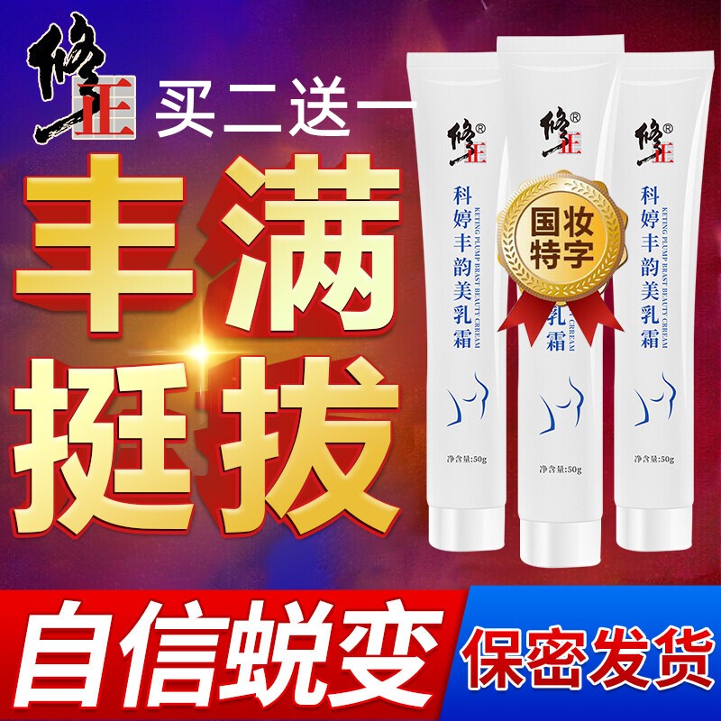 99精产国品一二三产品功能介绍探索99精产国品一二三产品功能
