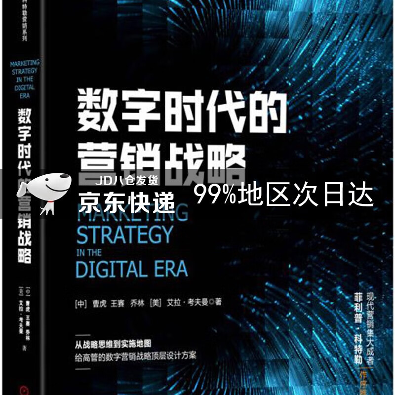 久久视频久久视频，探索数字时代的视频魅力-第3张图片