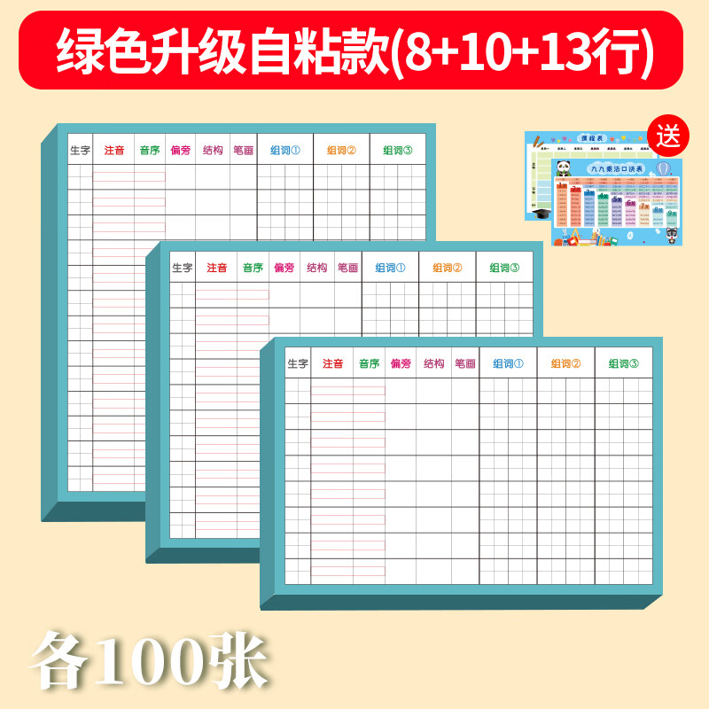 亚洲乱码一卡2卡3卡四卡探索亚洲乱码一卡、二卡、三卡及四卡的奥秘-第3张图片