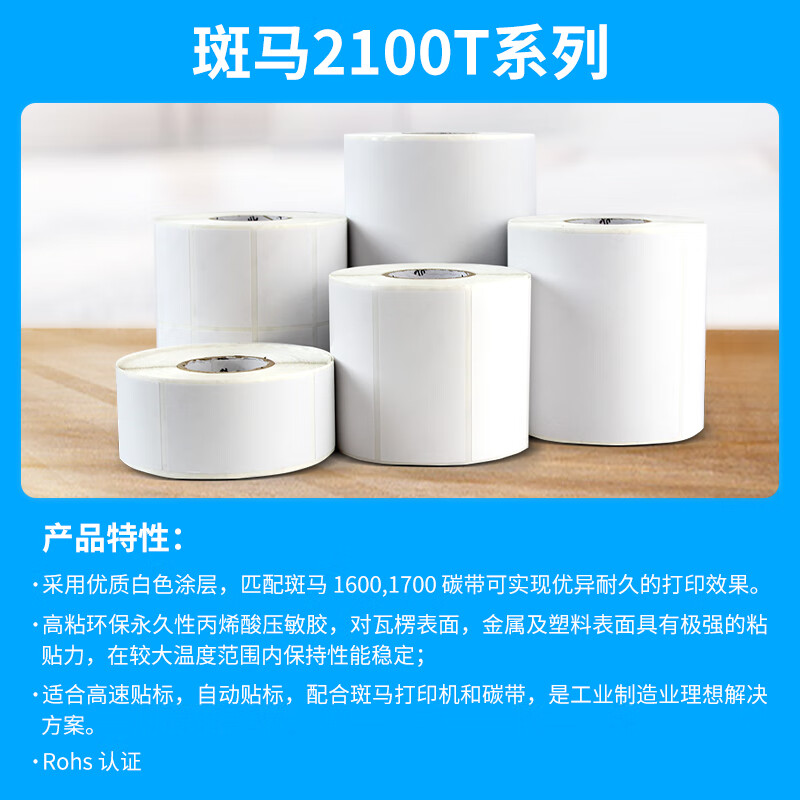 张有雨吗张有雨，一位坚韧不拔的奋斗者-第3张图片