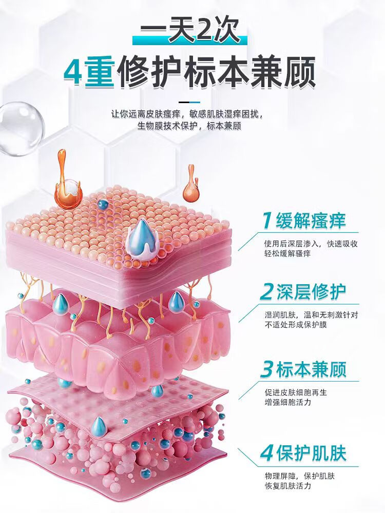 汗汗漫画与黄黄网站，网络世界的双刃剑-第3张图片