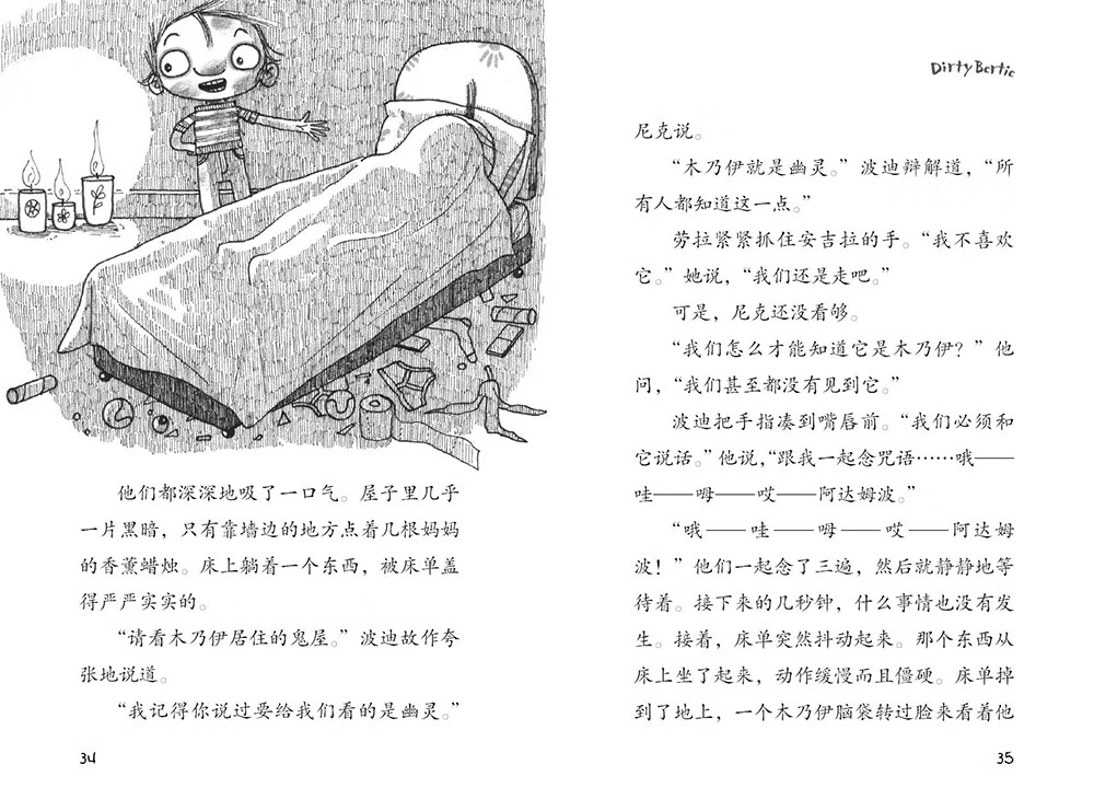 少年的玩具1一20改造少年的玩具，从1到20的创意改造之旅-第3张图片