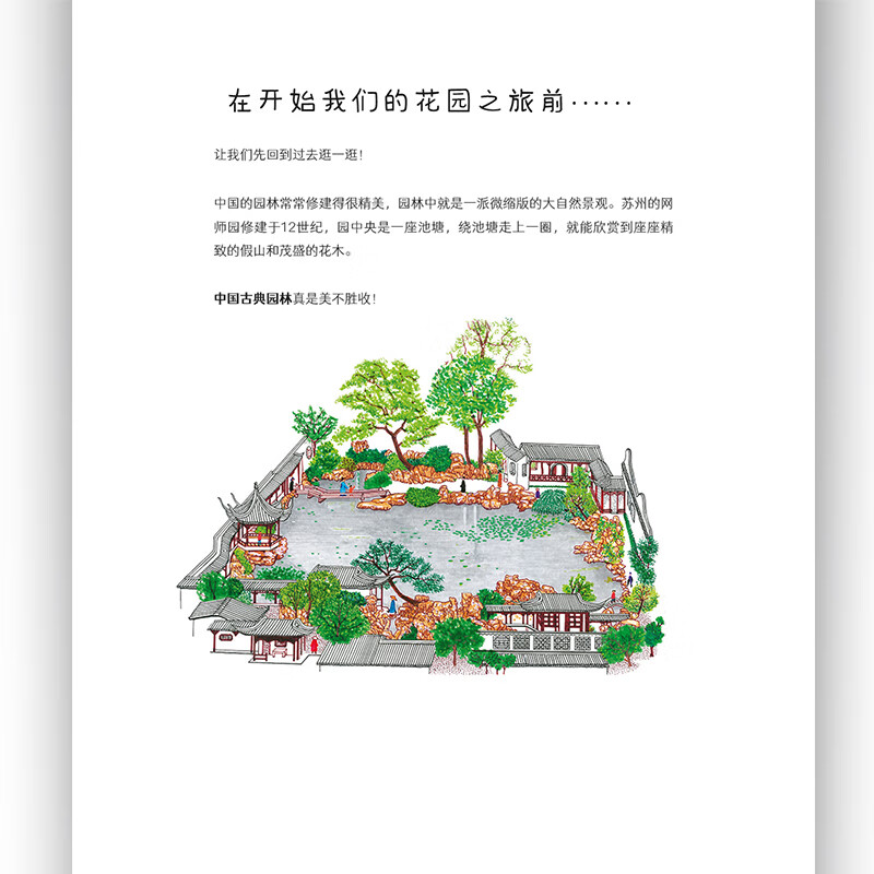 浪货夹的真紧好爽探索浪货夹的魅力，真紧好爽的体验