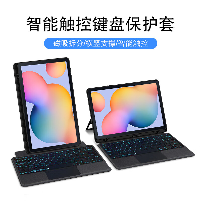 蛮子天赋s10蛮子S6天赋解析-第2张图片