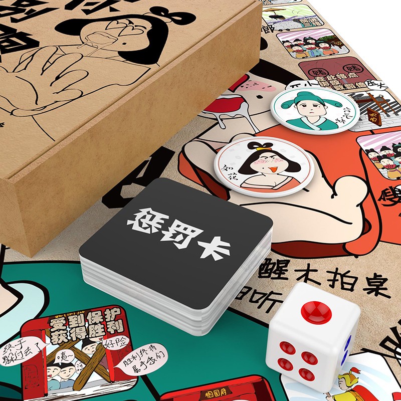 情侣打扑克做运动床上情侣互动新体验，扑克牌与健身运动的完美结合