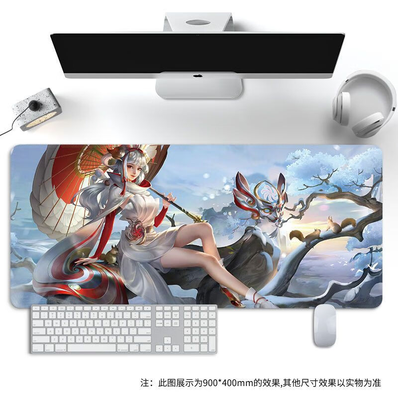 蔡文姬繁星吟游，穿越时空的诗篇