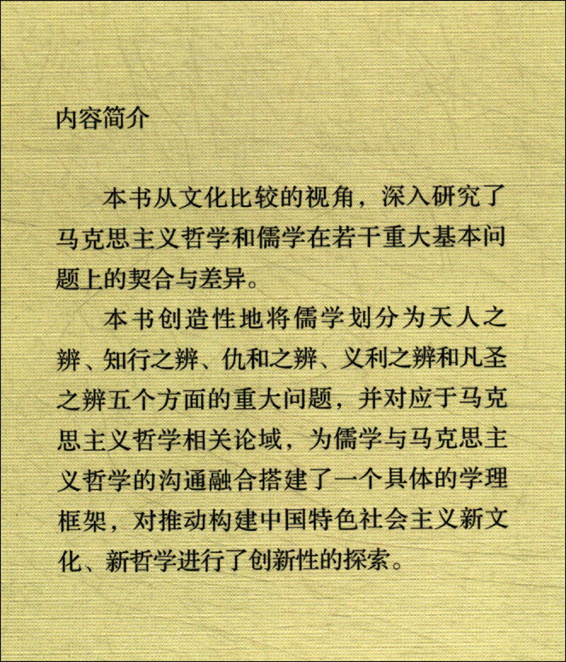 欧美国产极速在线直播，跨越国界的娱乐新体验