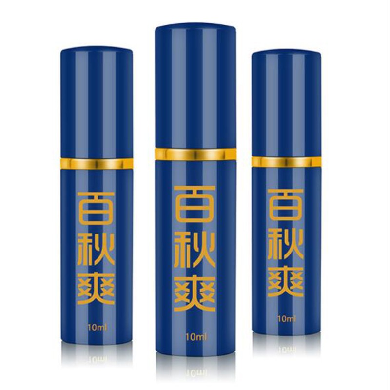 久草新探