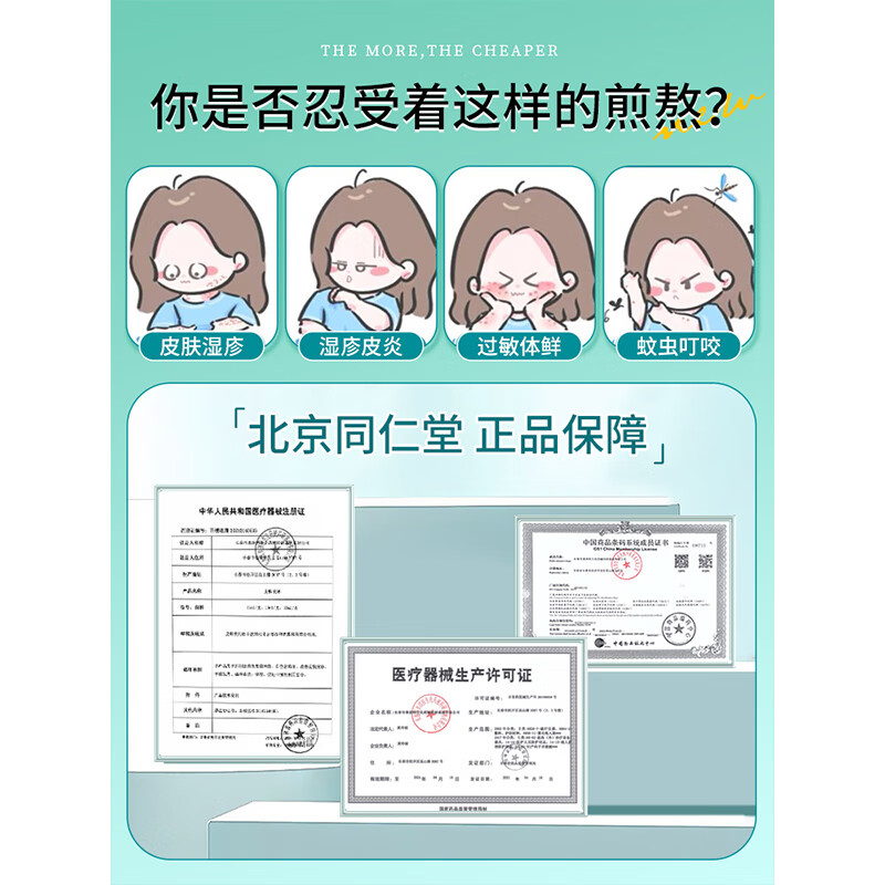 成片人卡1卡2卡3免费版探索成片人卡的魅力，卡1卡2卡3免费版全解析-第3张图片