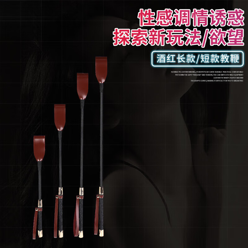 打女佣的屁屁打女佣的屁屁——一种不负责任的行为