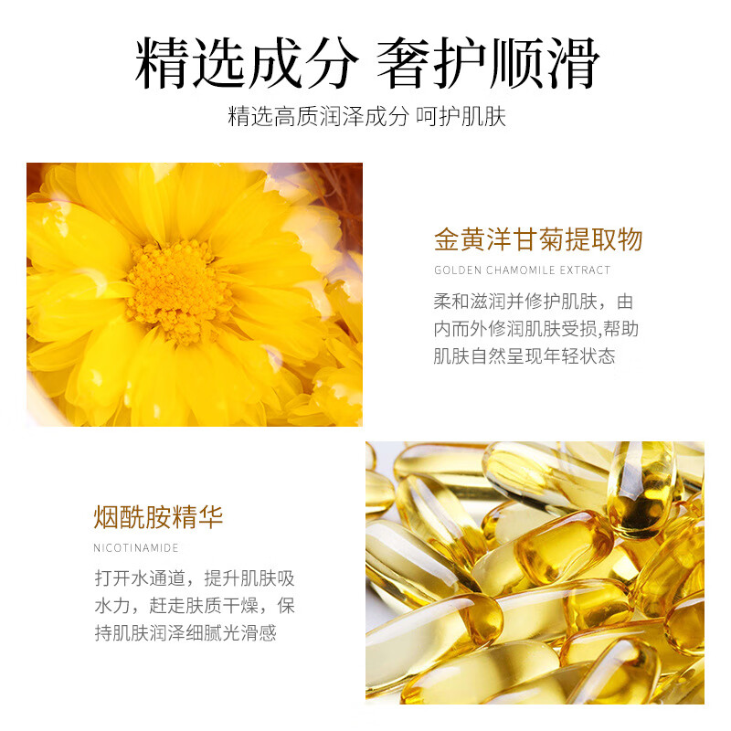 爽网的魅力与体验-第2张图片