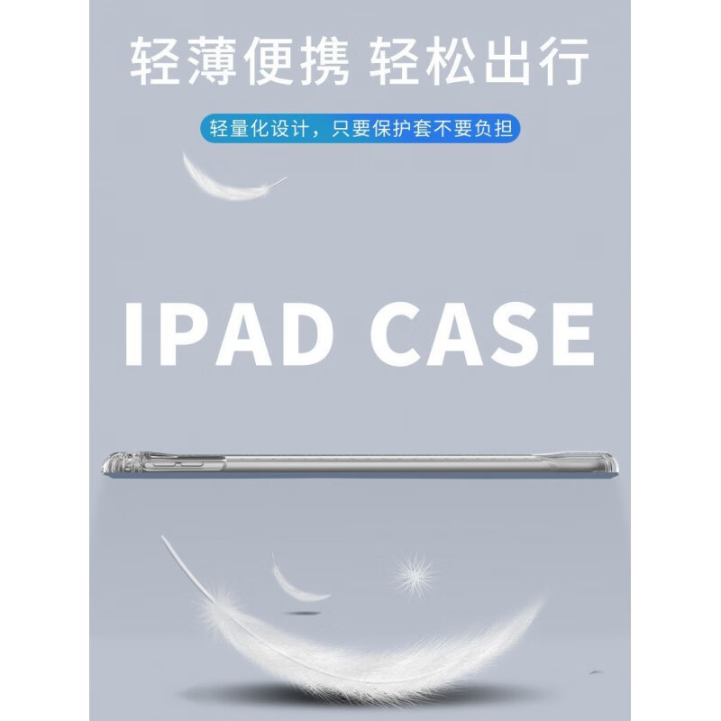 轻量直装v10.9免费版轻量生活的艺术