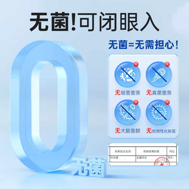 free性欧美嫩交探索欧美自由性爱文化中的嫩交现象-第2张图片