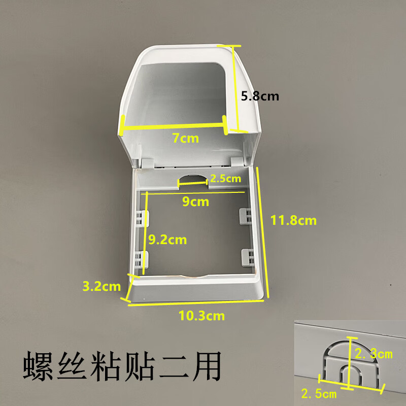 没带罩子让老师C了一节课作文无罩之失，老师的一节特殊教学-第1张图片