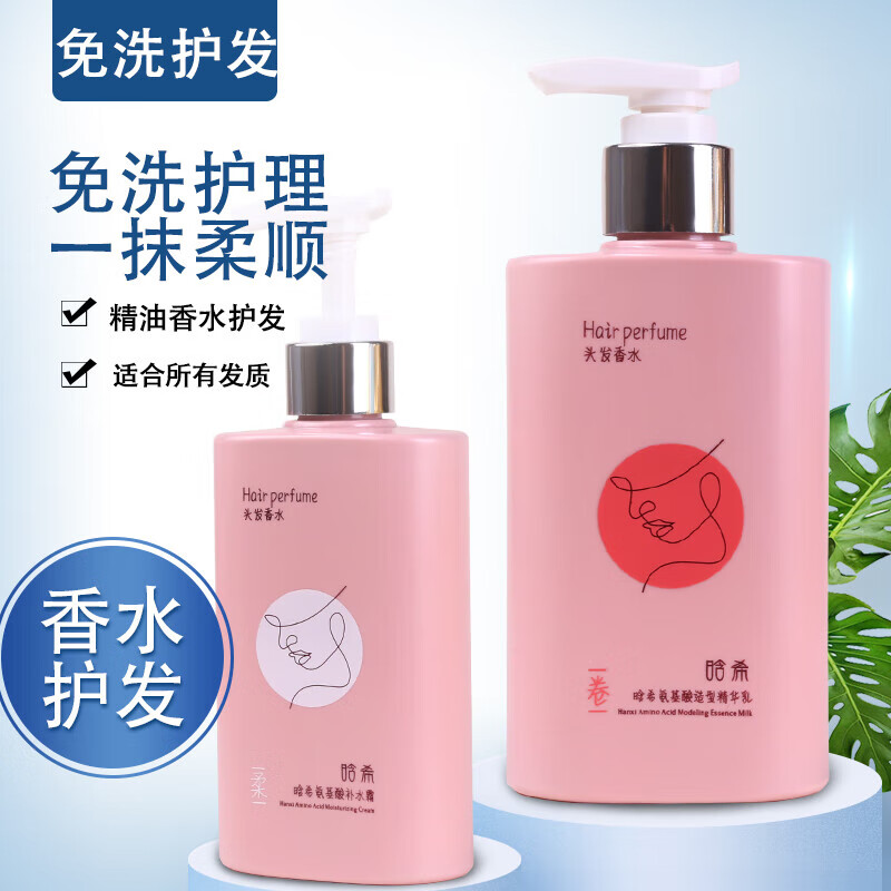 探索乳霸的奥秘