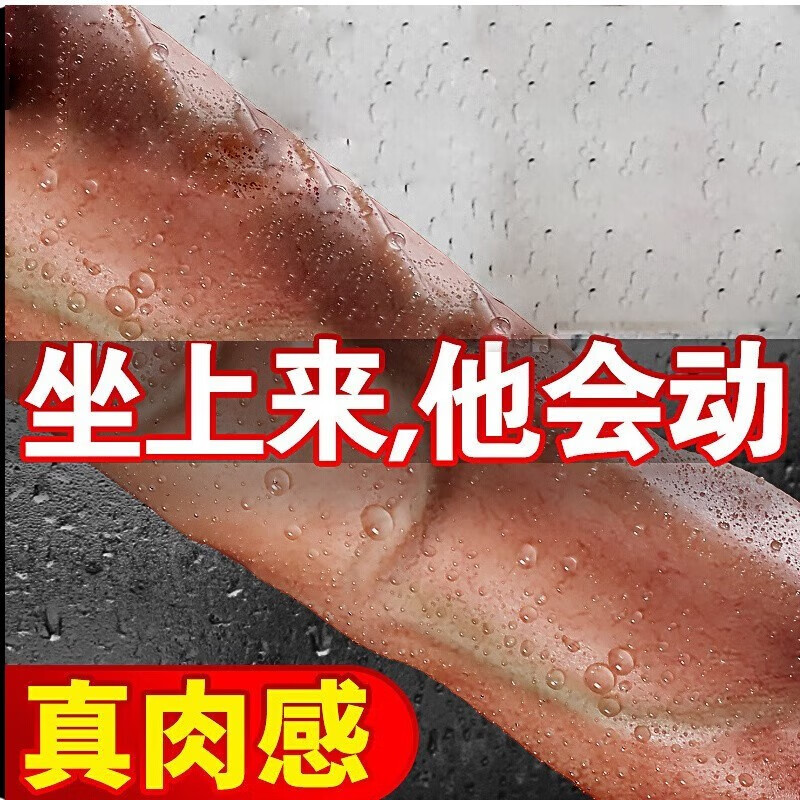 123成人探索123成人，成长、责任与自我认知-第2张图片