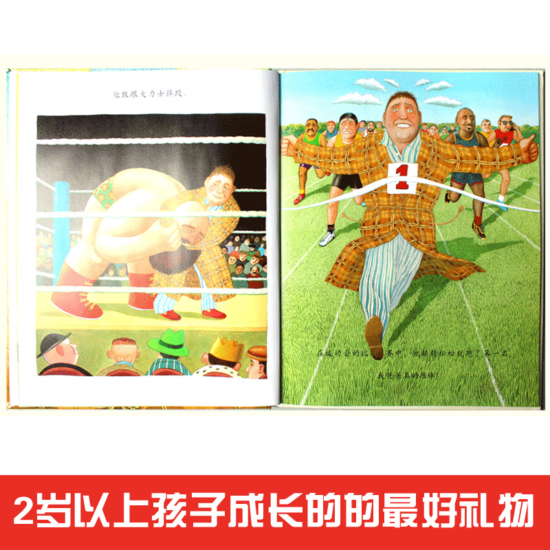 老爸每天晚上搂着我睡是不是爱我老爸的拥抱，爱的表达