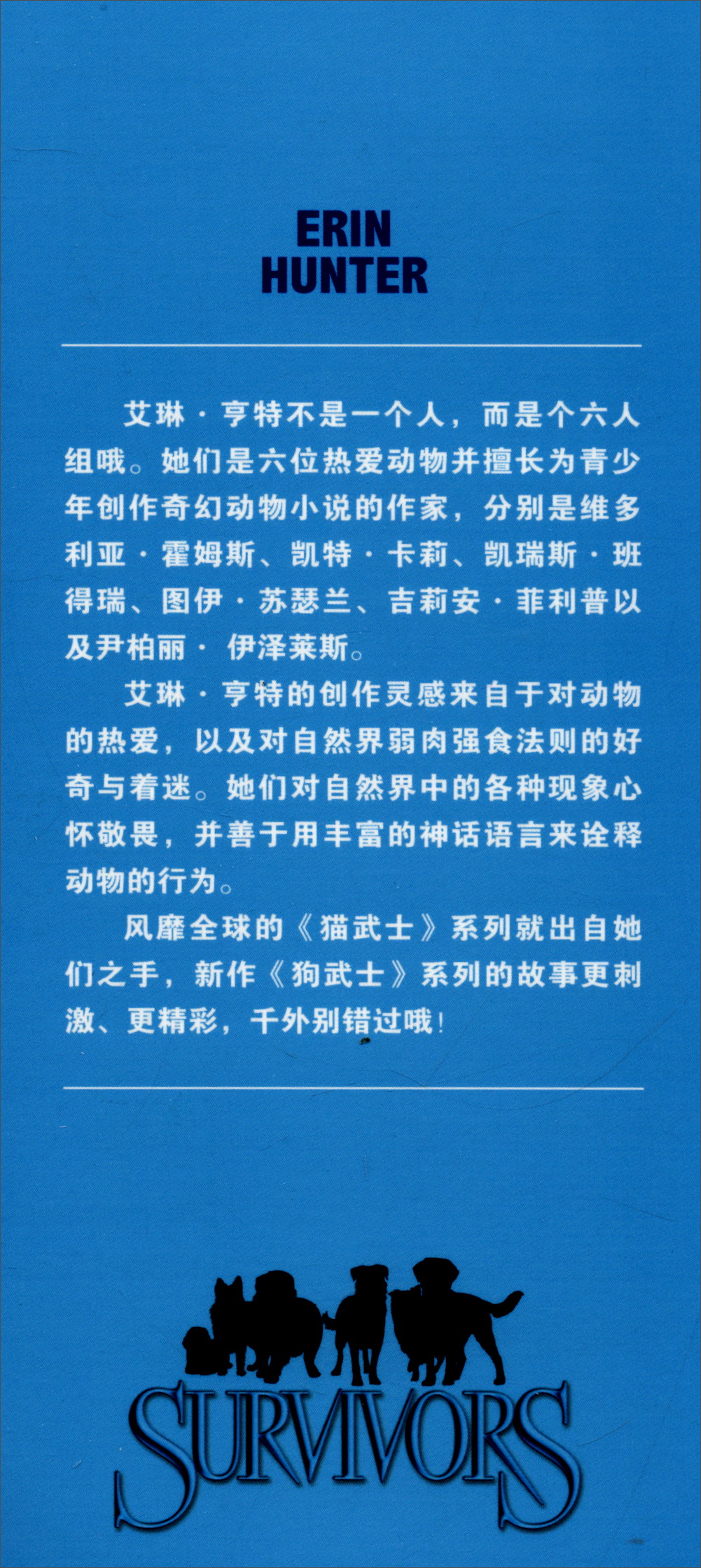 超级乱婬长篇小说超级乱婬长篇小说的探索与反思-第1张图片