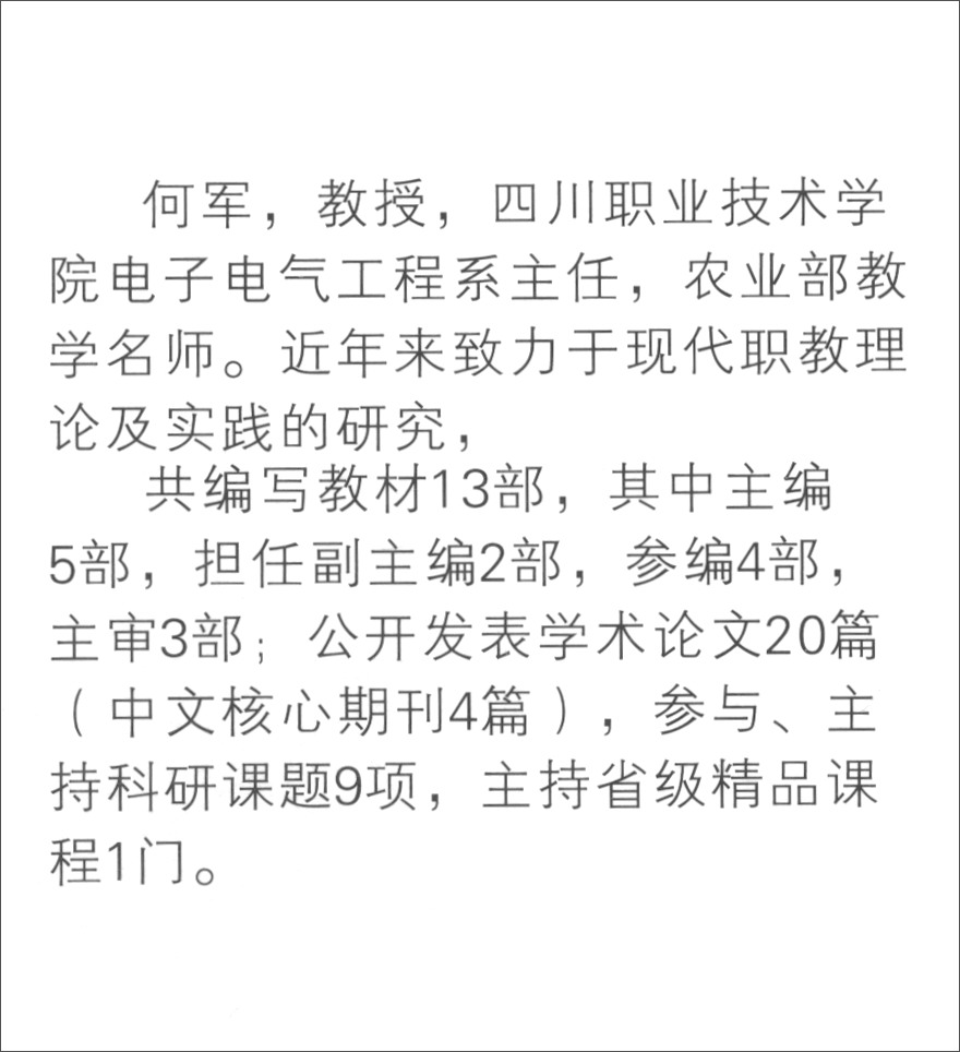 最新黄色地址的探索与发现
