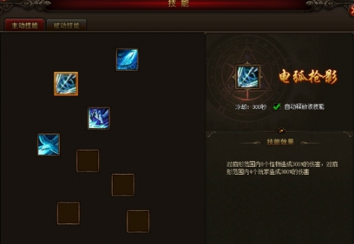斗战神怎么升级最快斗战神，升级之路的探索与攻略