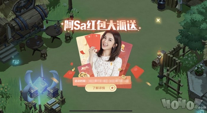 海角社区app是干嘛的海角社区app，一个社交互动的全新平台