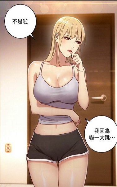 歪歪漫画免费漫画页面弹窗下载歪歪漫画，免费漫画页面弹窗与下载体验