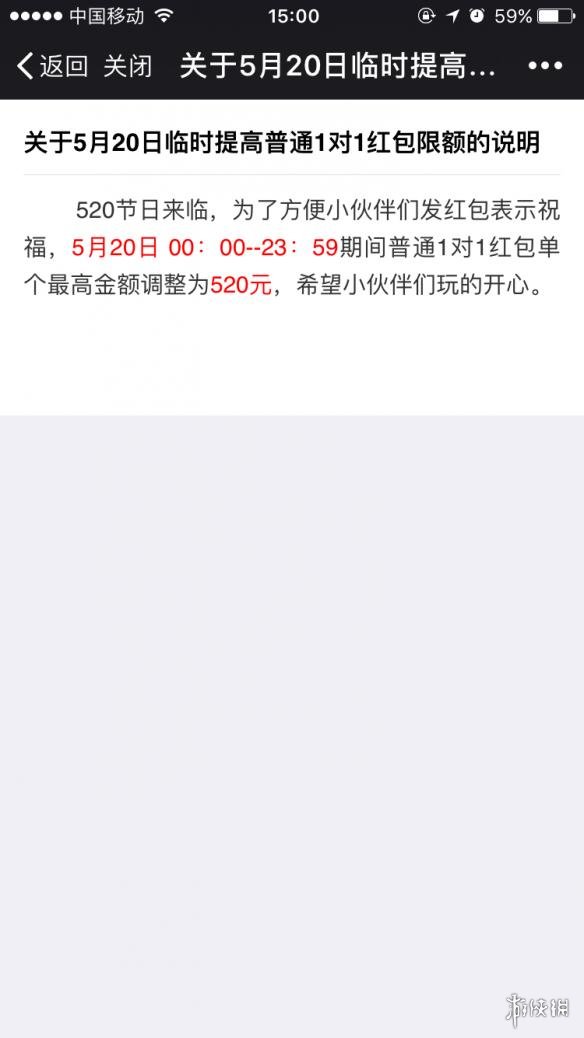 一对一色聊收红包算不算违法探索一对一色聊的魅力与影响-第3张图片