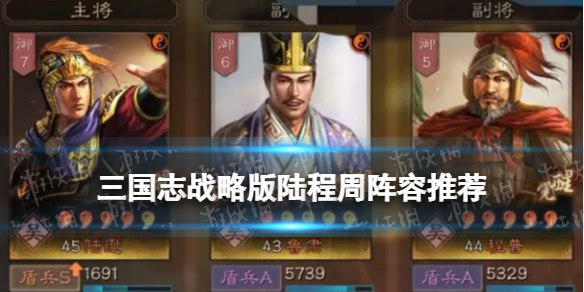 战法pk加点战法PK攻略，深入解析技能加点策略