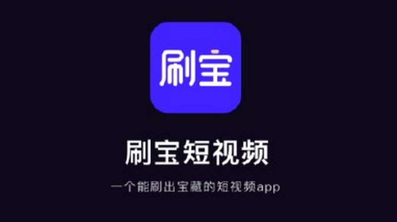 警惕非法软件传播，关于18款禁用软件app的七客分享-第2张图片